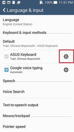 How-to-Disable-autocorrect-asus-zenfon-keyboard